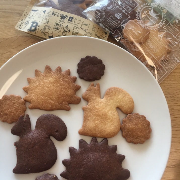 ちょっとリッチな型抜きクッキー プレゼントにも レシピ 作り方 By Momokota1222 楽天レシピ ちょっとリッチな型抜きクッキー プレゼントにも レシピ 作り方 By Momokota1222 楽天レシピ